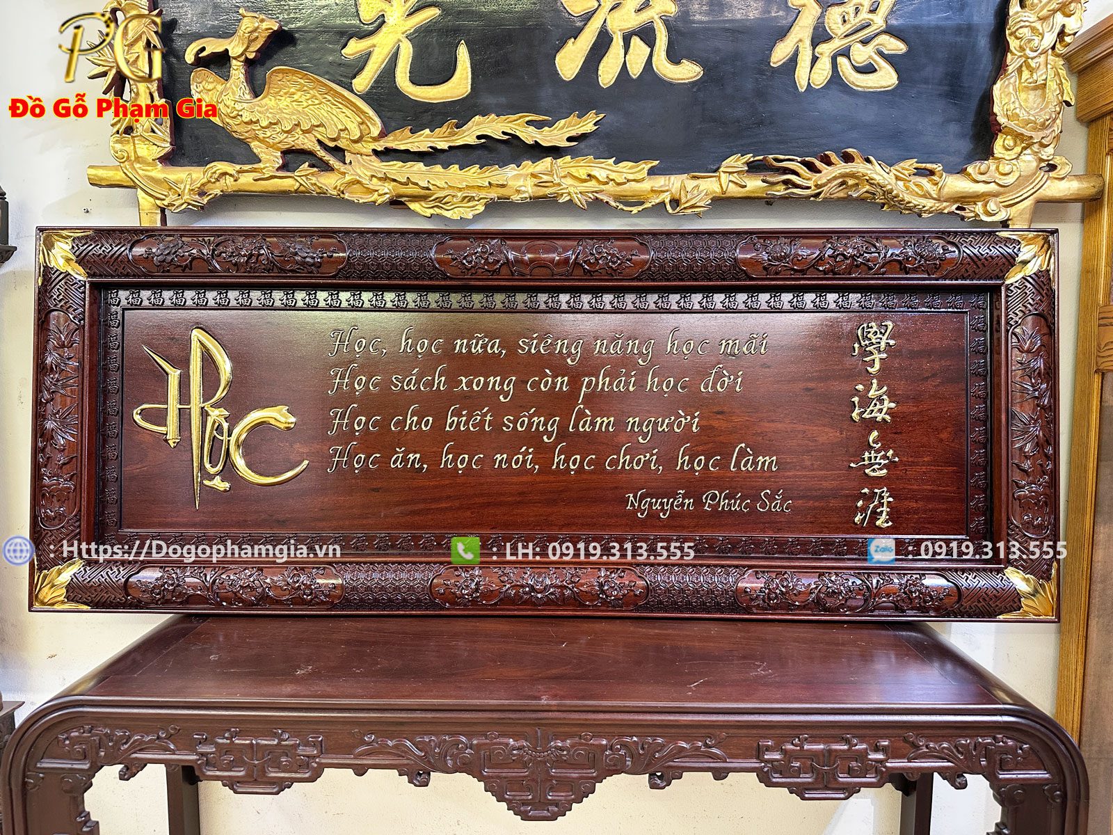 Thông tin kích thước tranh chữ “ Học ” Thông tin kích thước tranh chữ “ Học ”