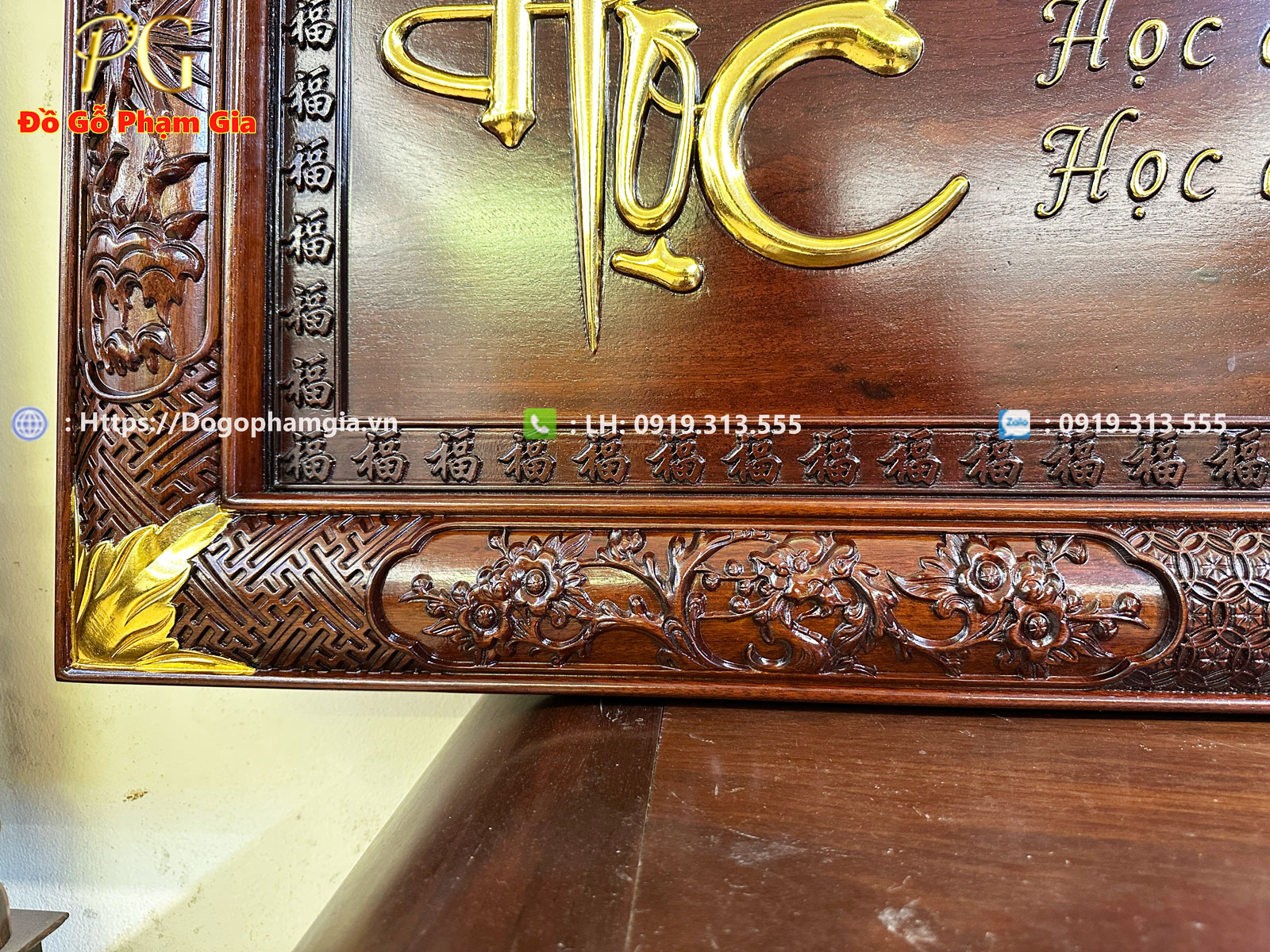 Thông tin kích thước tranh chữ “ Học ” Thông tin kích thước tranh chữ “ Học ”