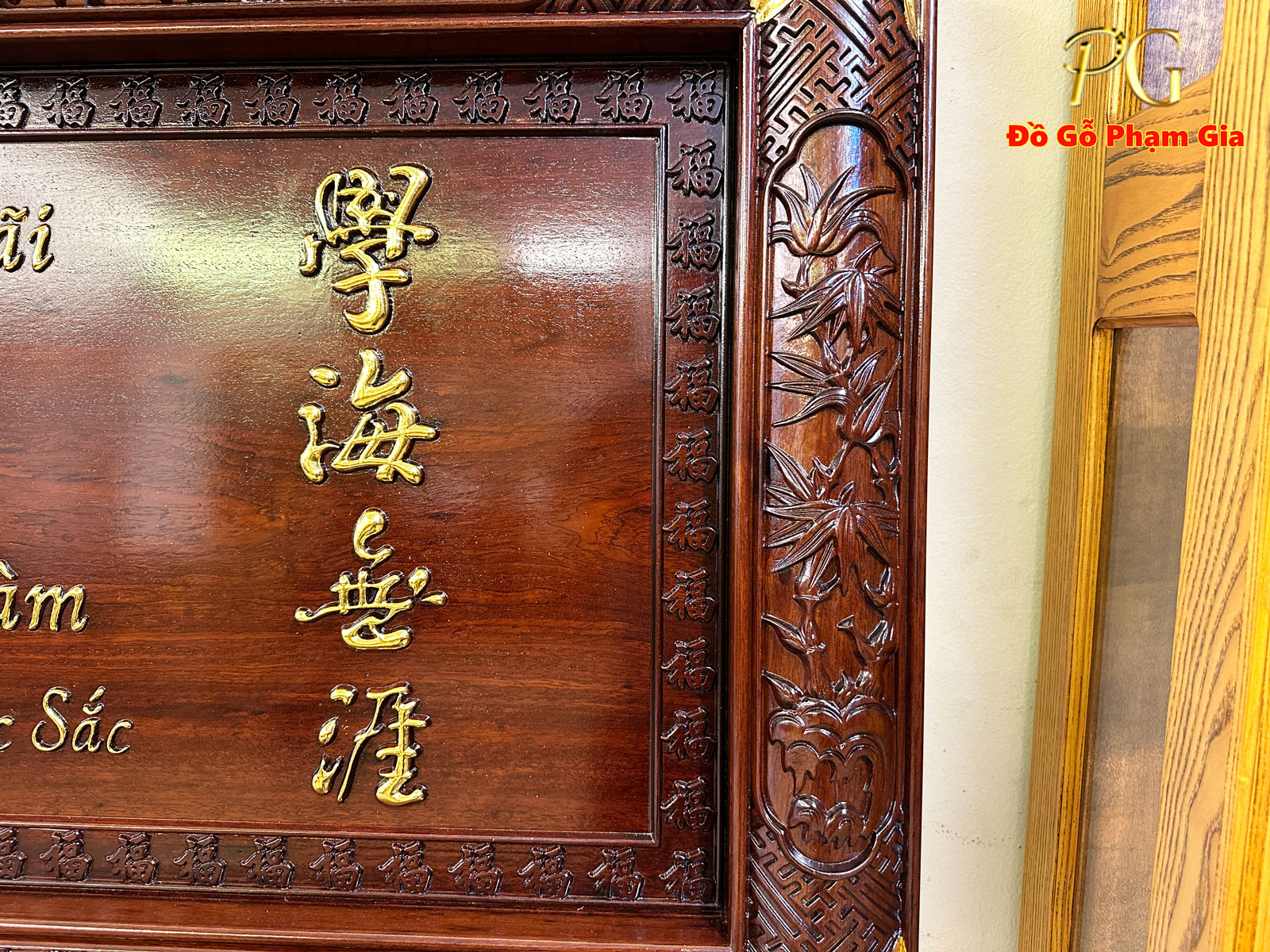 Điểm đặc sắc nổi bật của trạnh chữ “ Học Điểm đặc sắc nổi bật của trạnh chữ “ Học