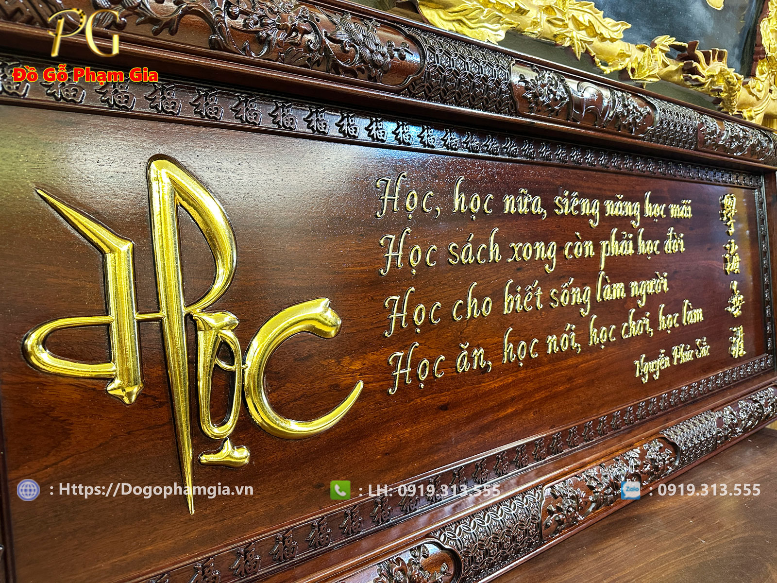 Tranh chữ “ Học ” – Biểu tượng tri thức và đạo lý người Việt Tranh chữ “ Học ” – Biểu tượng tri thức và đạo lý người Việt