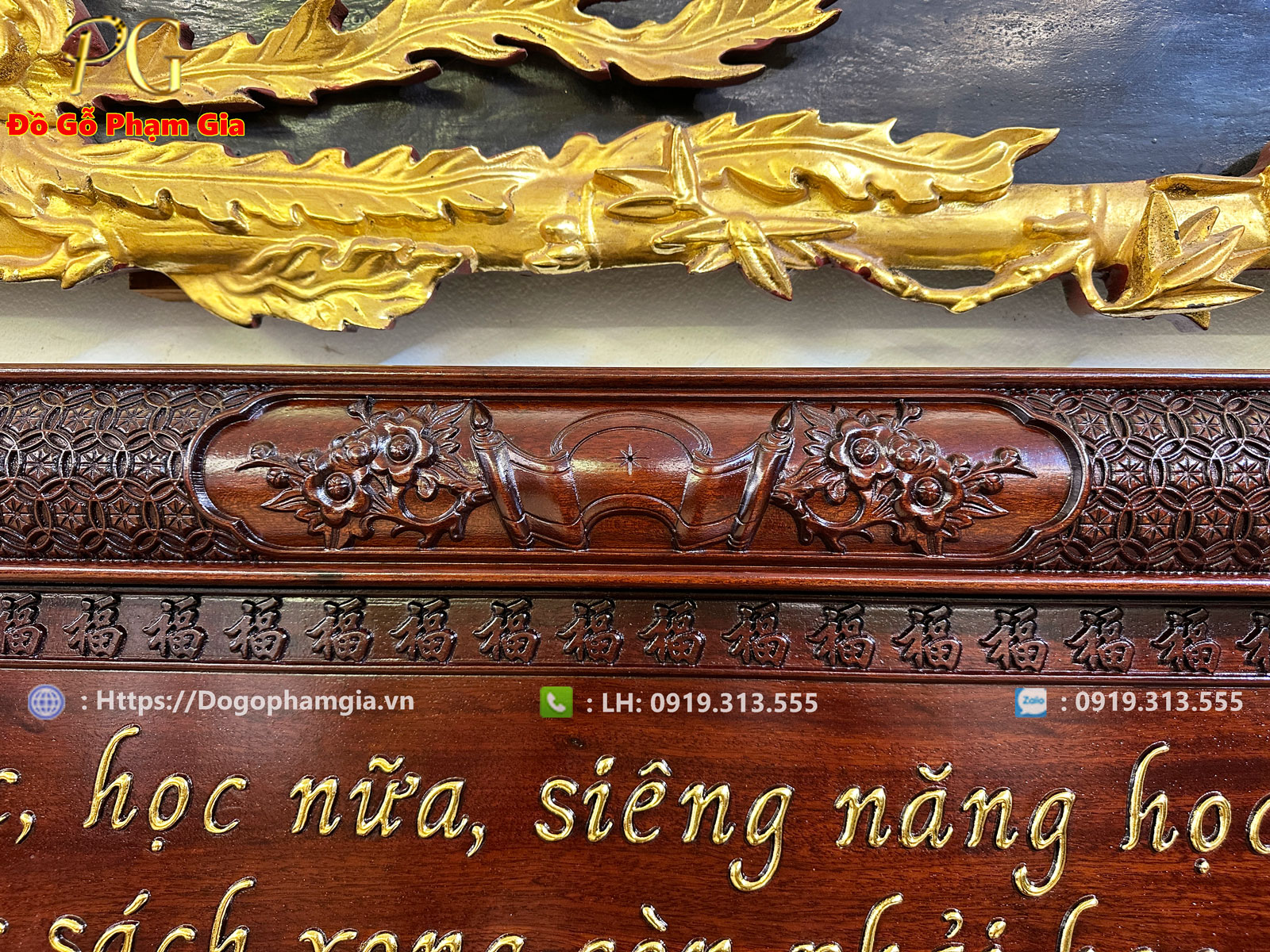 Tranh chữ “ Học ” – Biểu tượng tri thức và đạo lý người Việt Tranh chữ “ Học ” – Biểu tượng tri thức và đạo lý người Việt